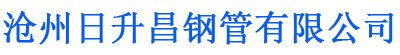 七台河螺旋地桩厂家